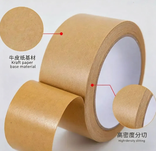 Durable Adhesive Kraft Paper Tape for Reliable Packaging Solutions